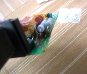 補修したCDI